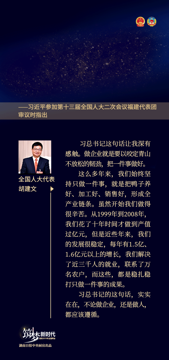 4.gif