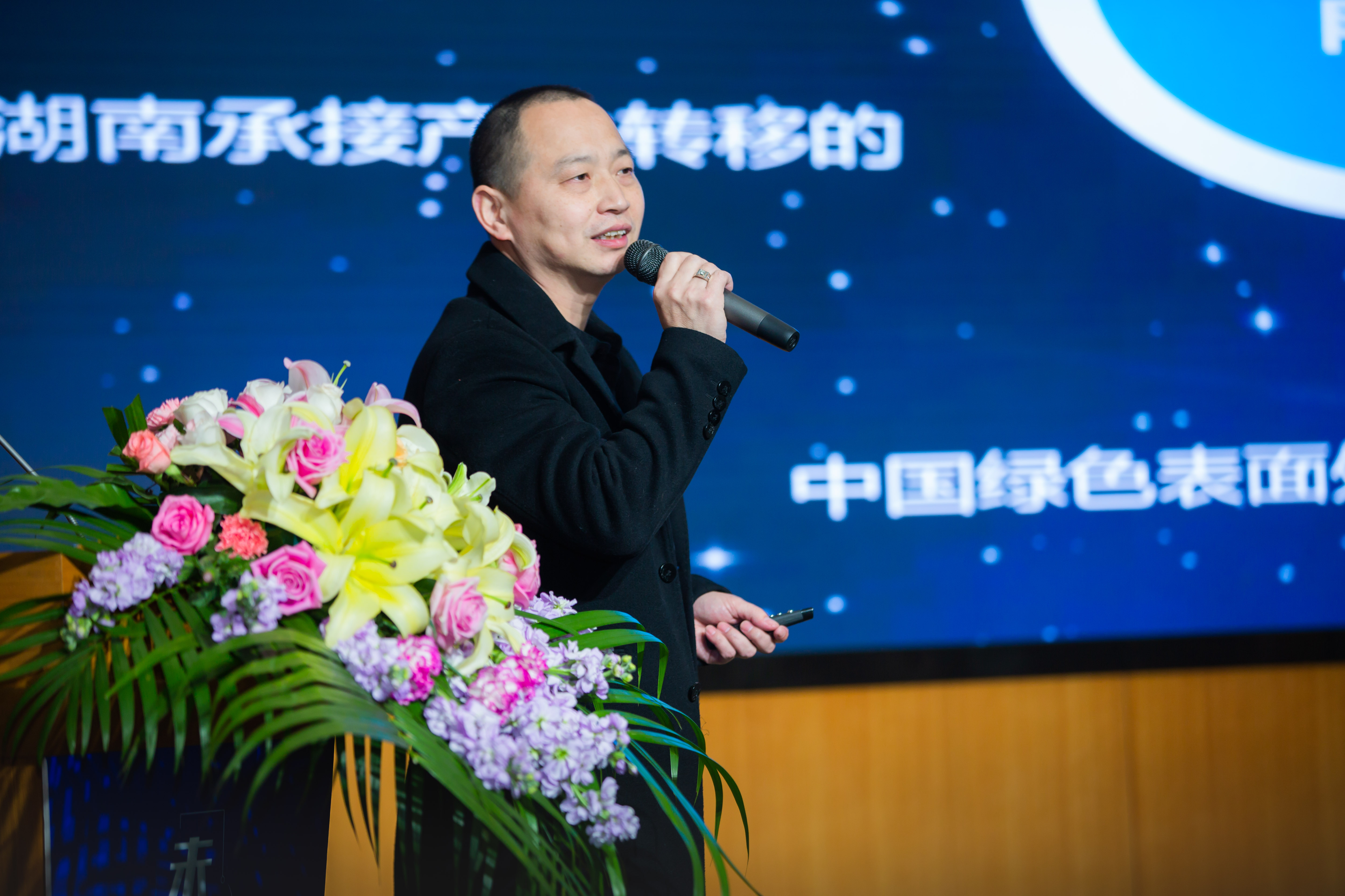 微信图片_20190315161245.jpg