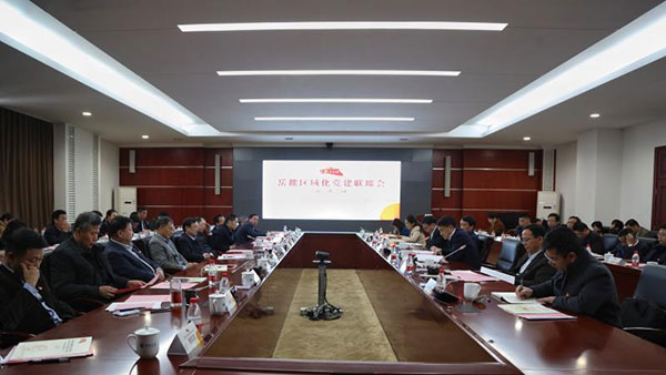 微信图片_20190318095150.jpg