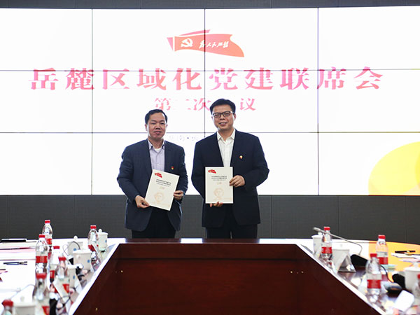 微信图片_20190318095201.jpg