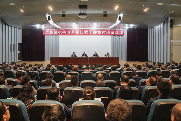 微信图片_20190320165508.jpg