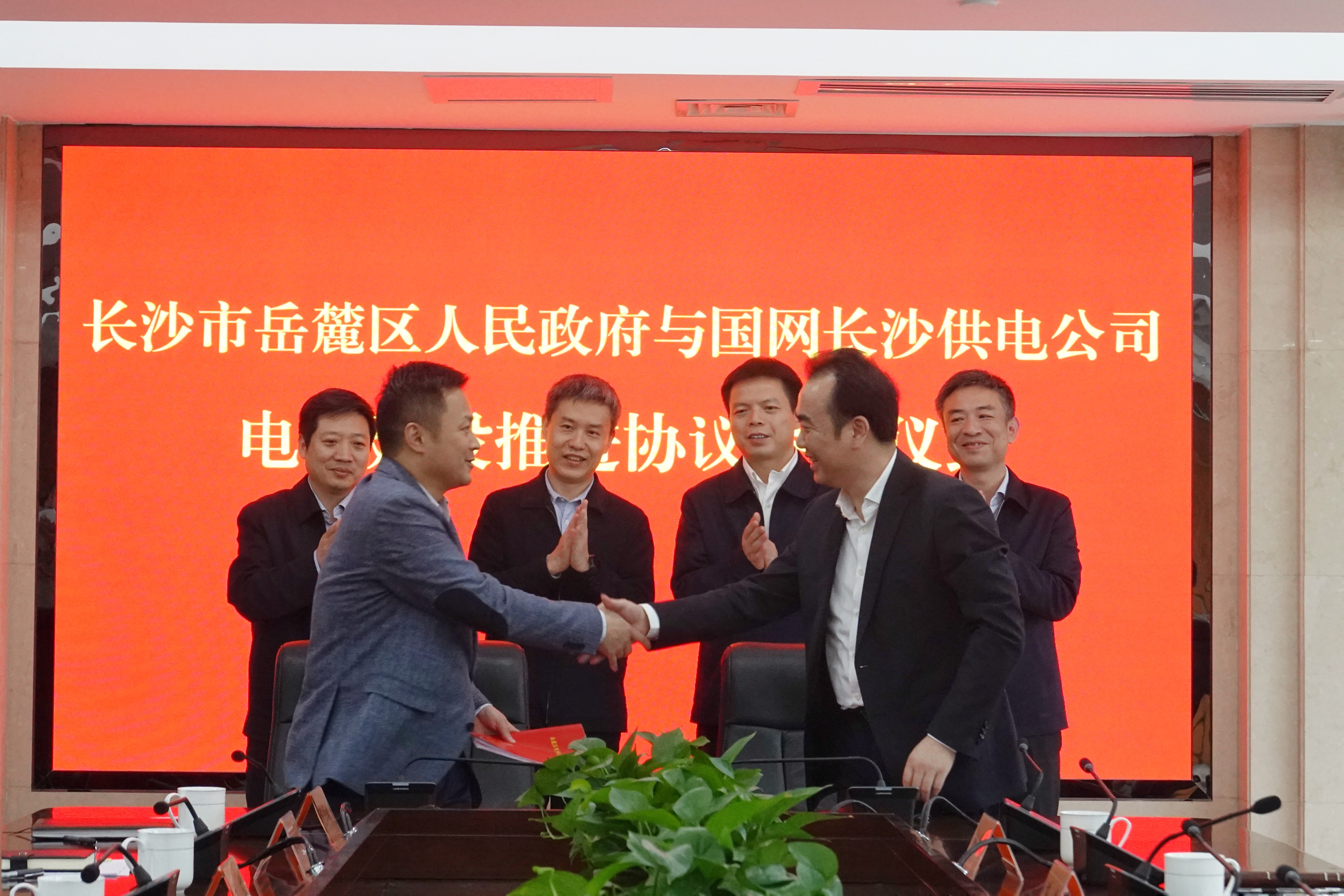 微信图片_20190322161304.jpg