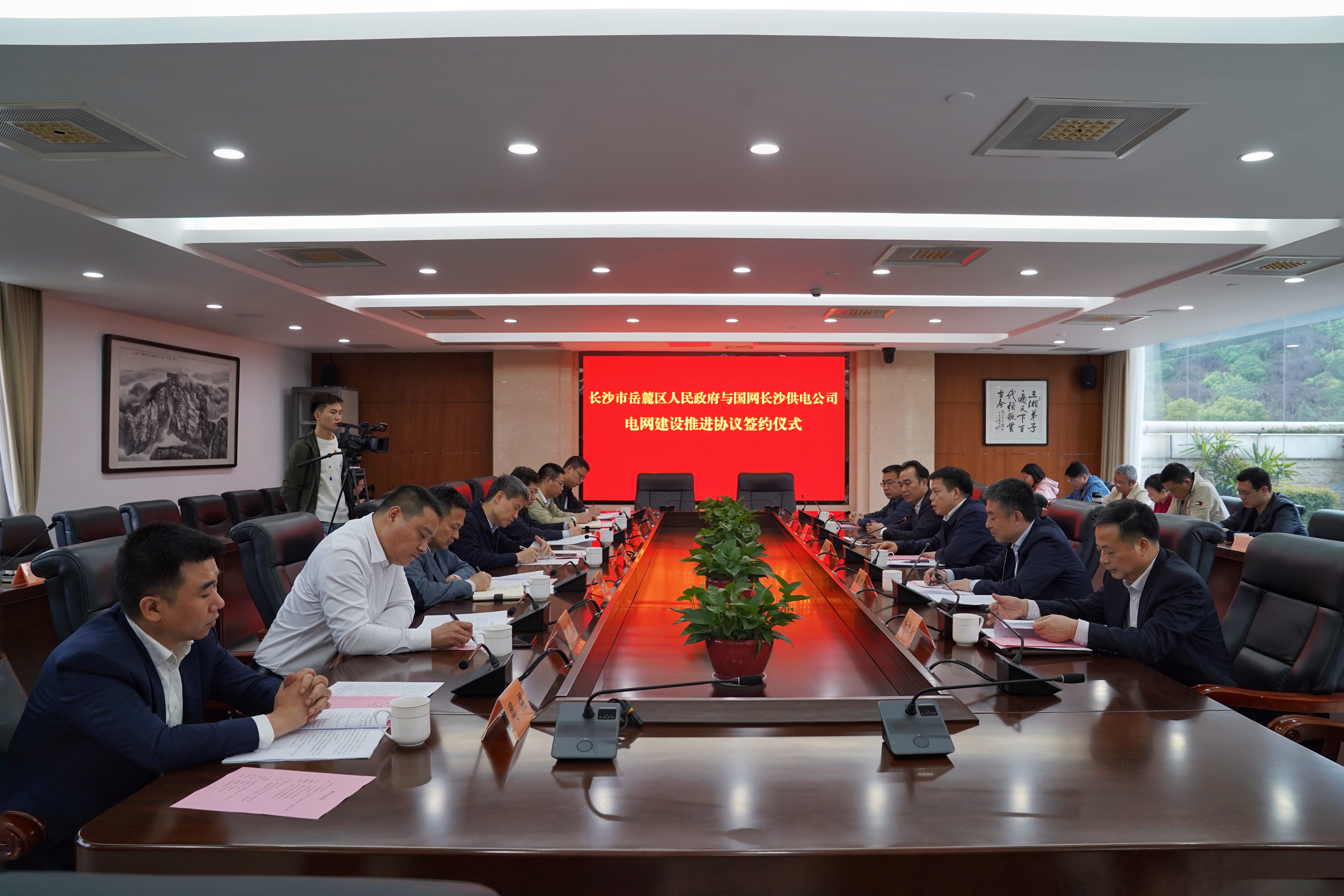 微信图片_20190322161317.jpg