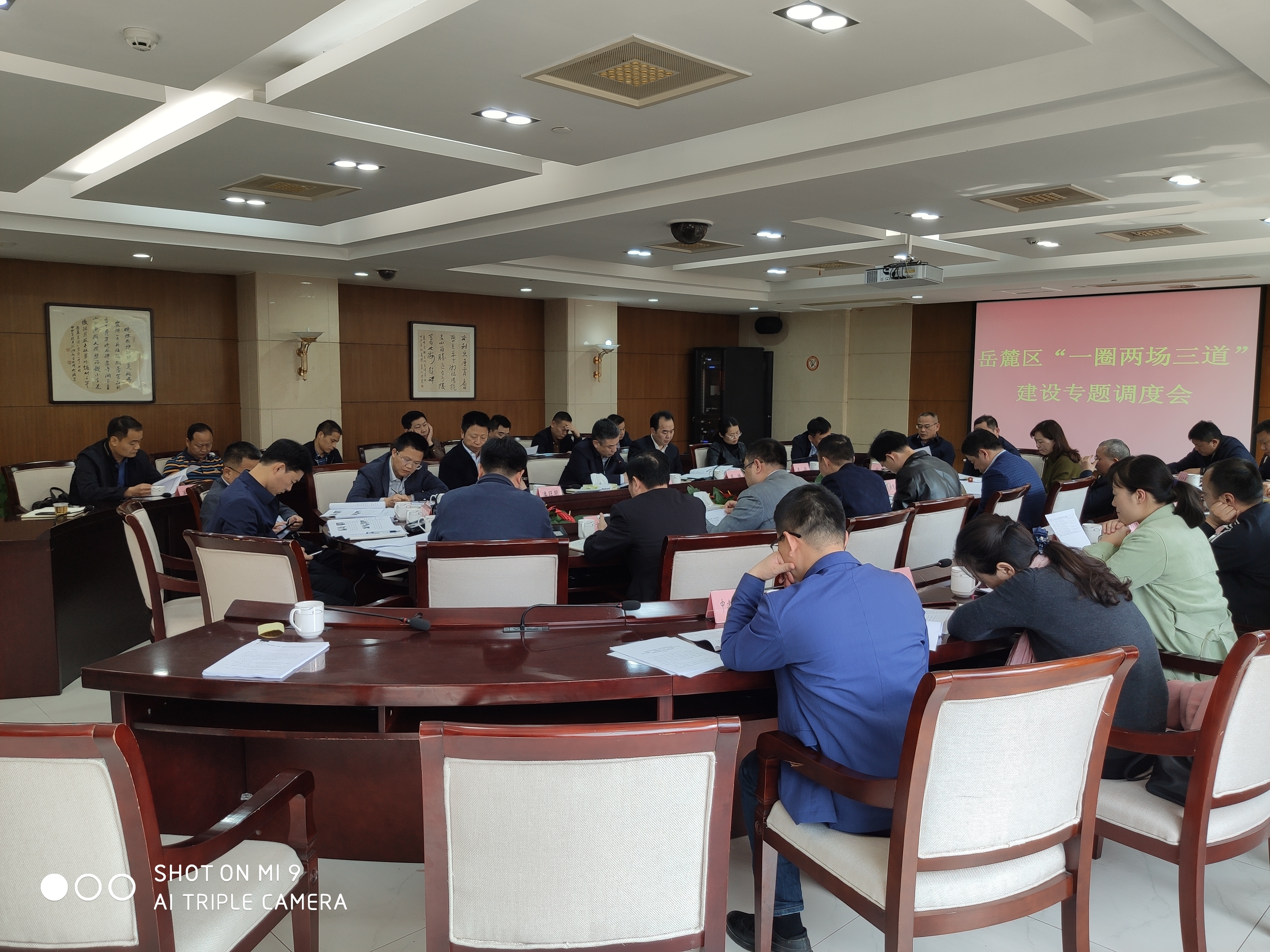 微信图片_20190402152330.jpg
