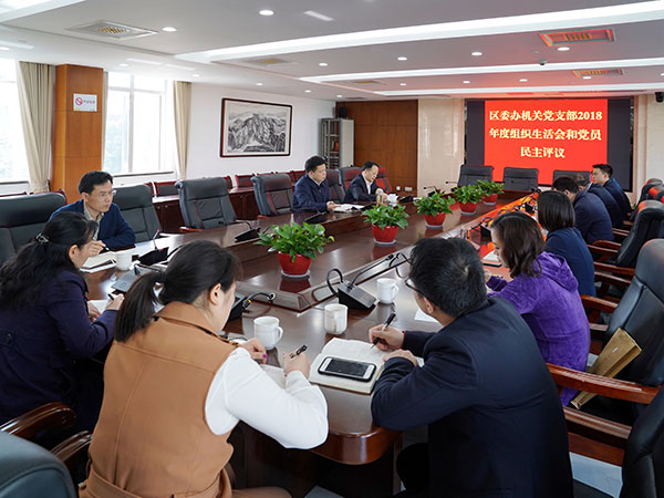 微信图片_20190401143520.jpg