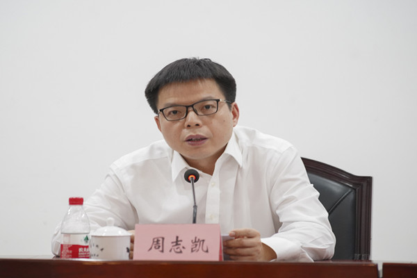 微信图片_20190409165912.jpg
