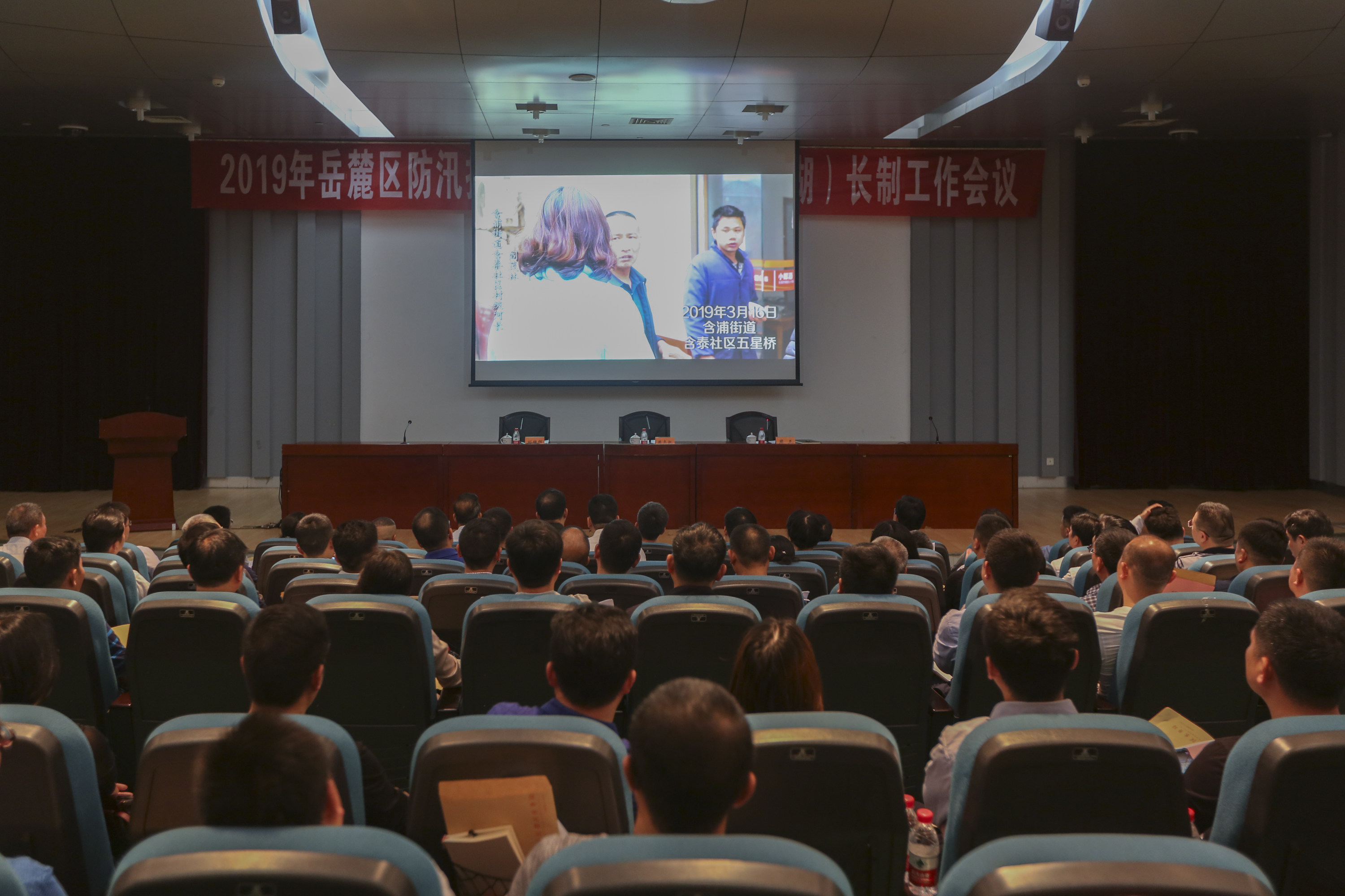 微信图片_20190409151308.jpg