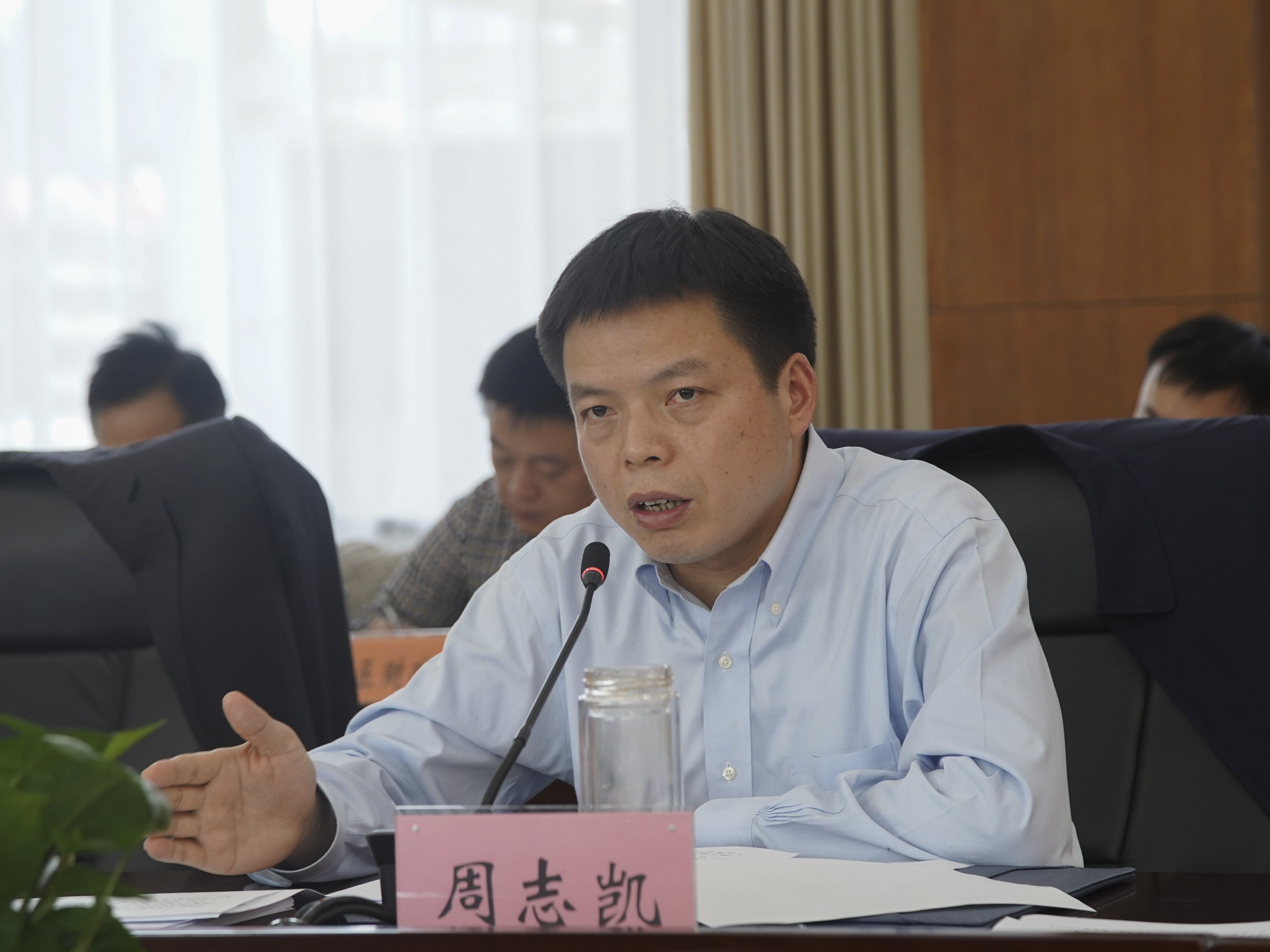 周志凯.jpg