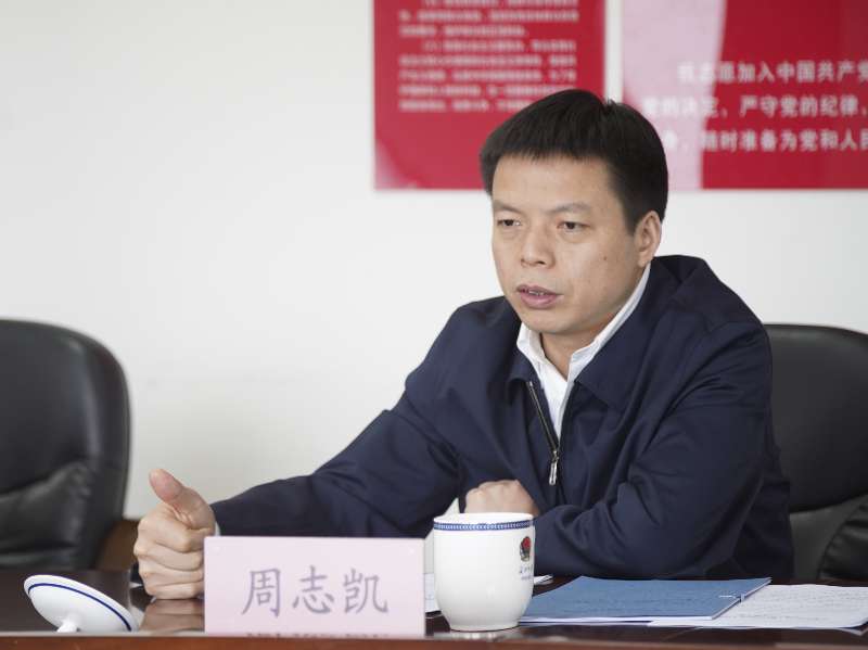 微信图片_20190411183805.jpg