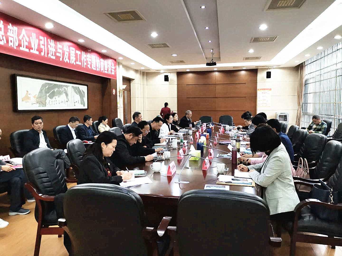 微信图片_20190423145959_副本.jpg