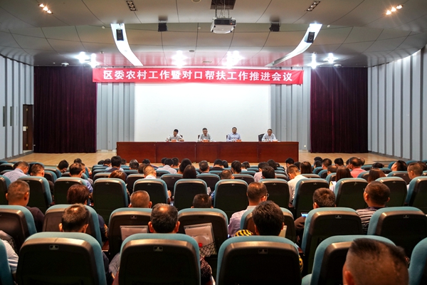 微信图片_20190426133253.jpg