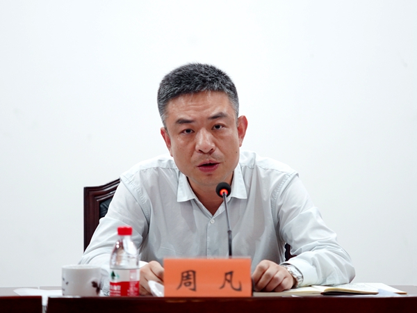微信图片_20190426133305.jpg