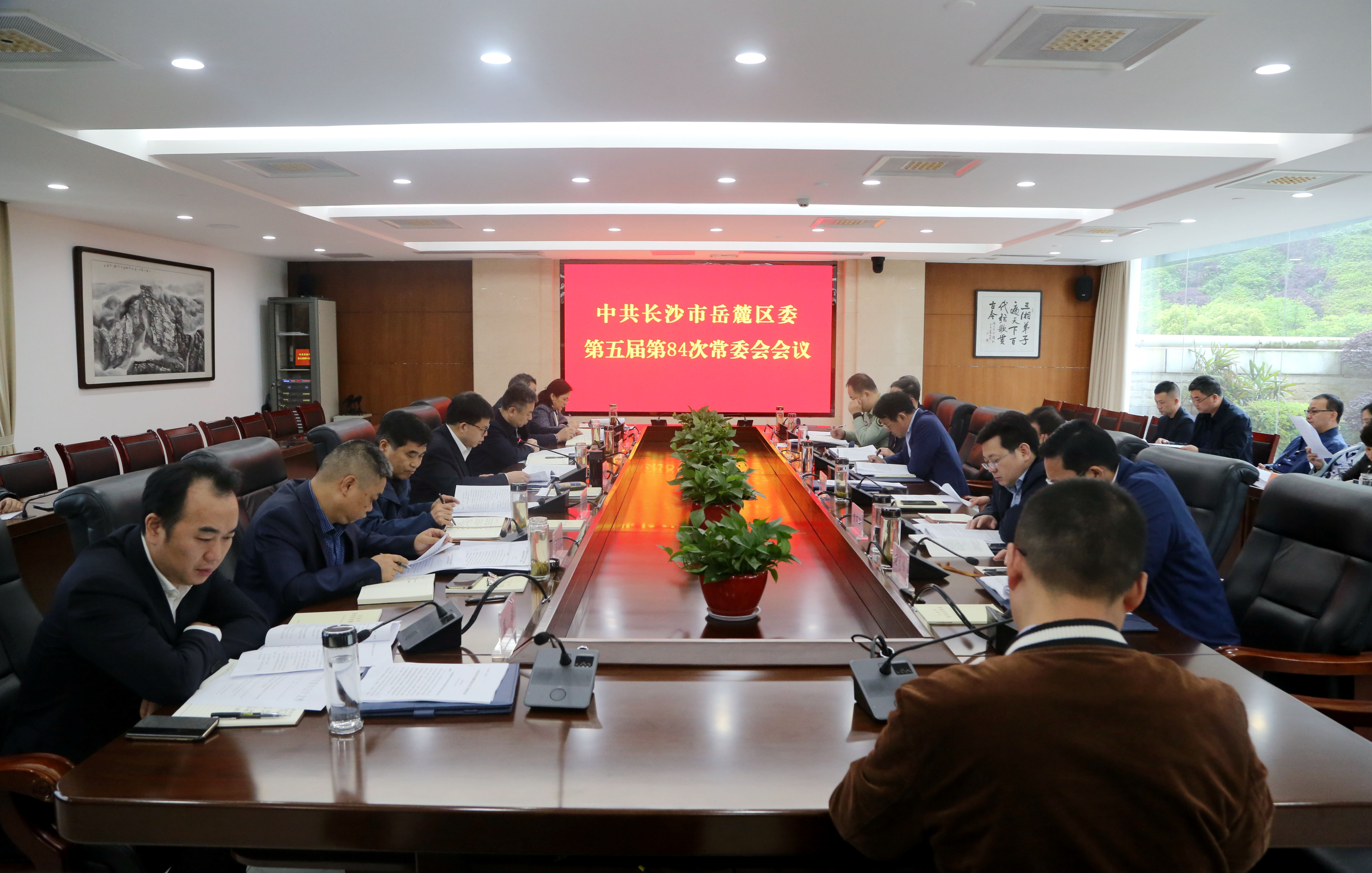 微信图片_20190430114249_看图王.jpg