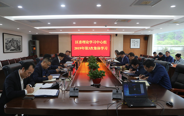 微信图片_20190430114435_副本.jpg