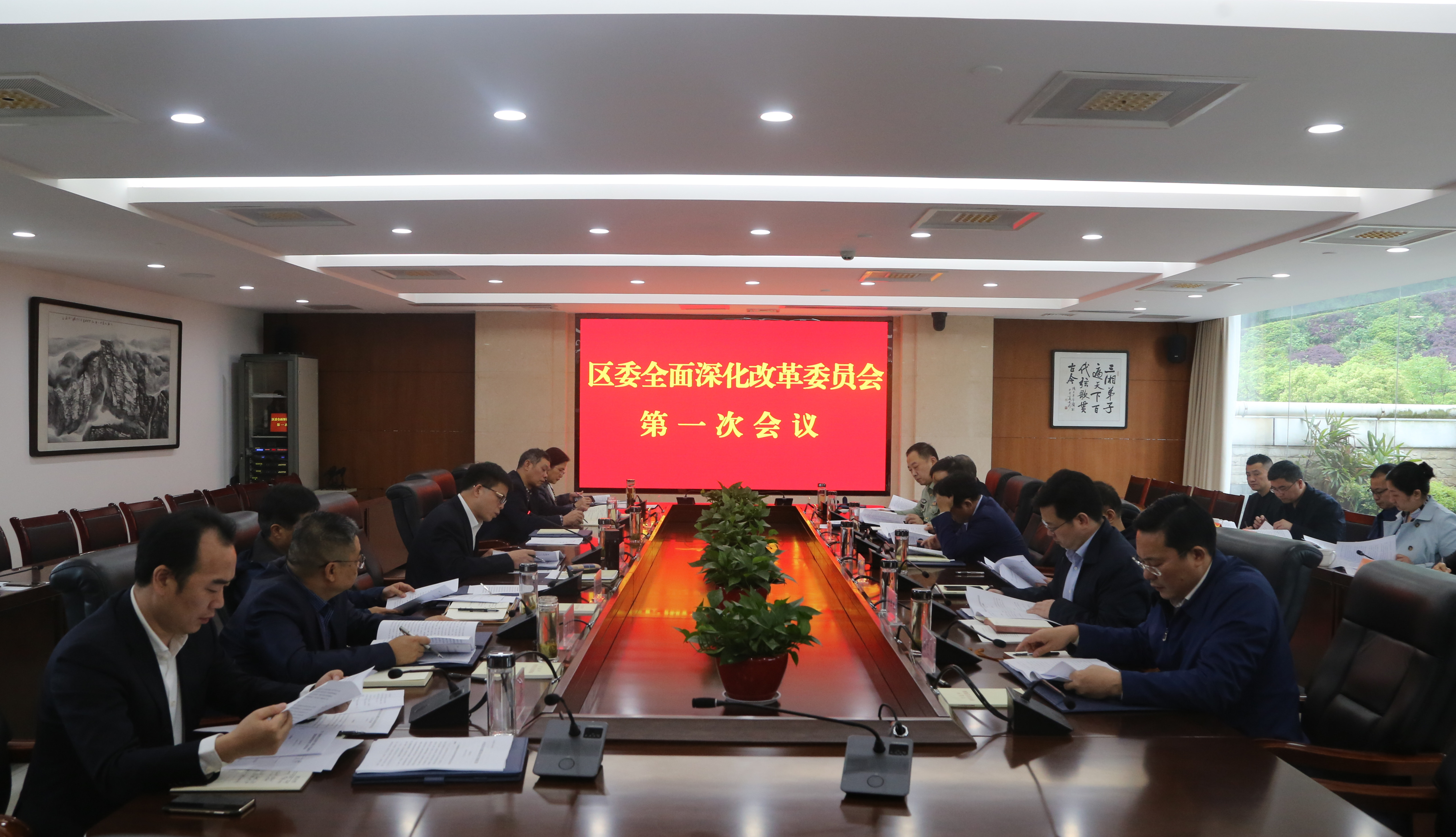 微信图片_20190430130747_副本.jpg