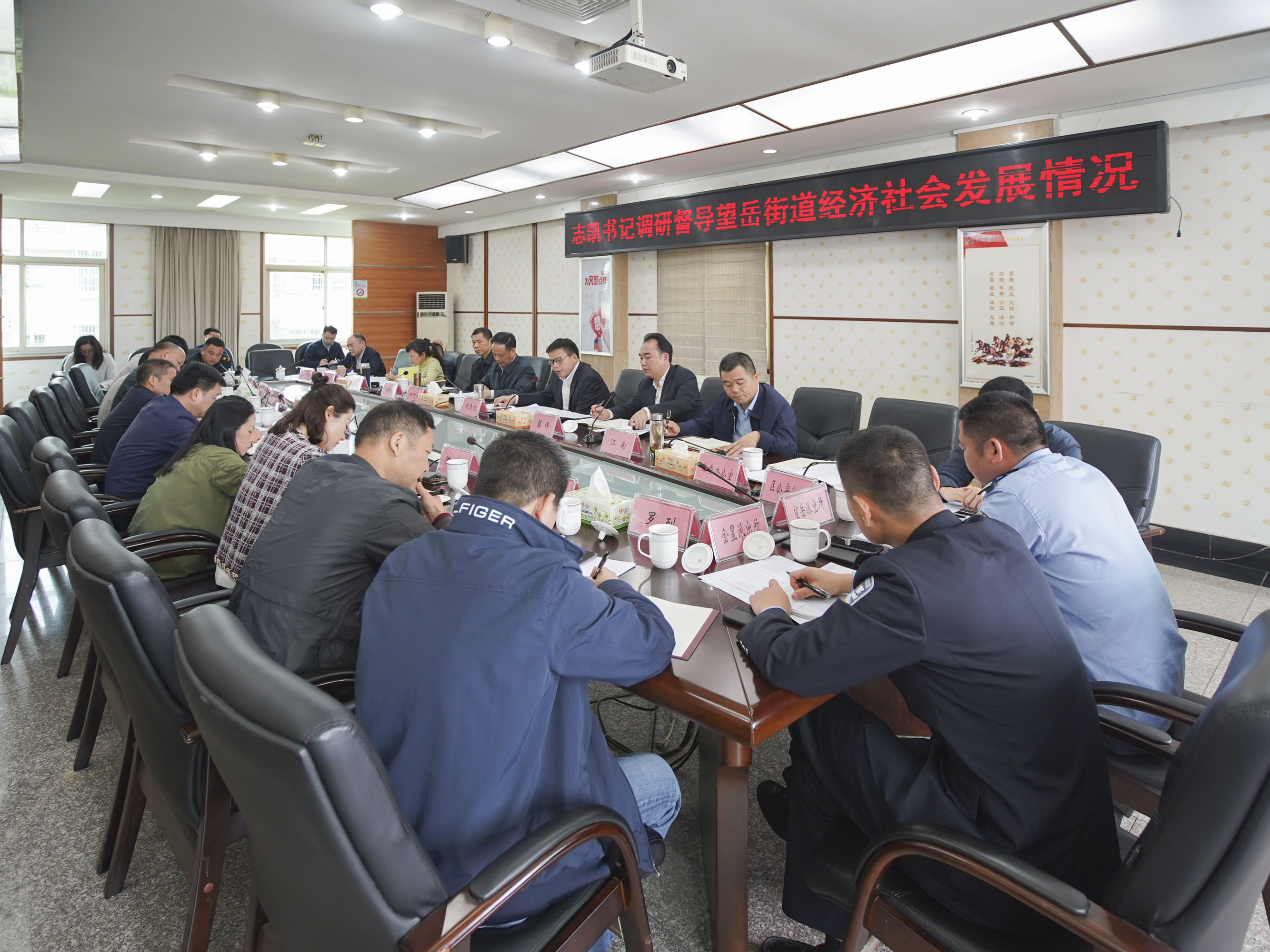 微信图片_20190509133400.jpg