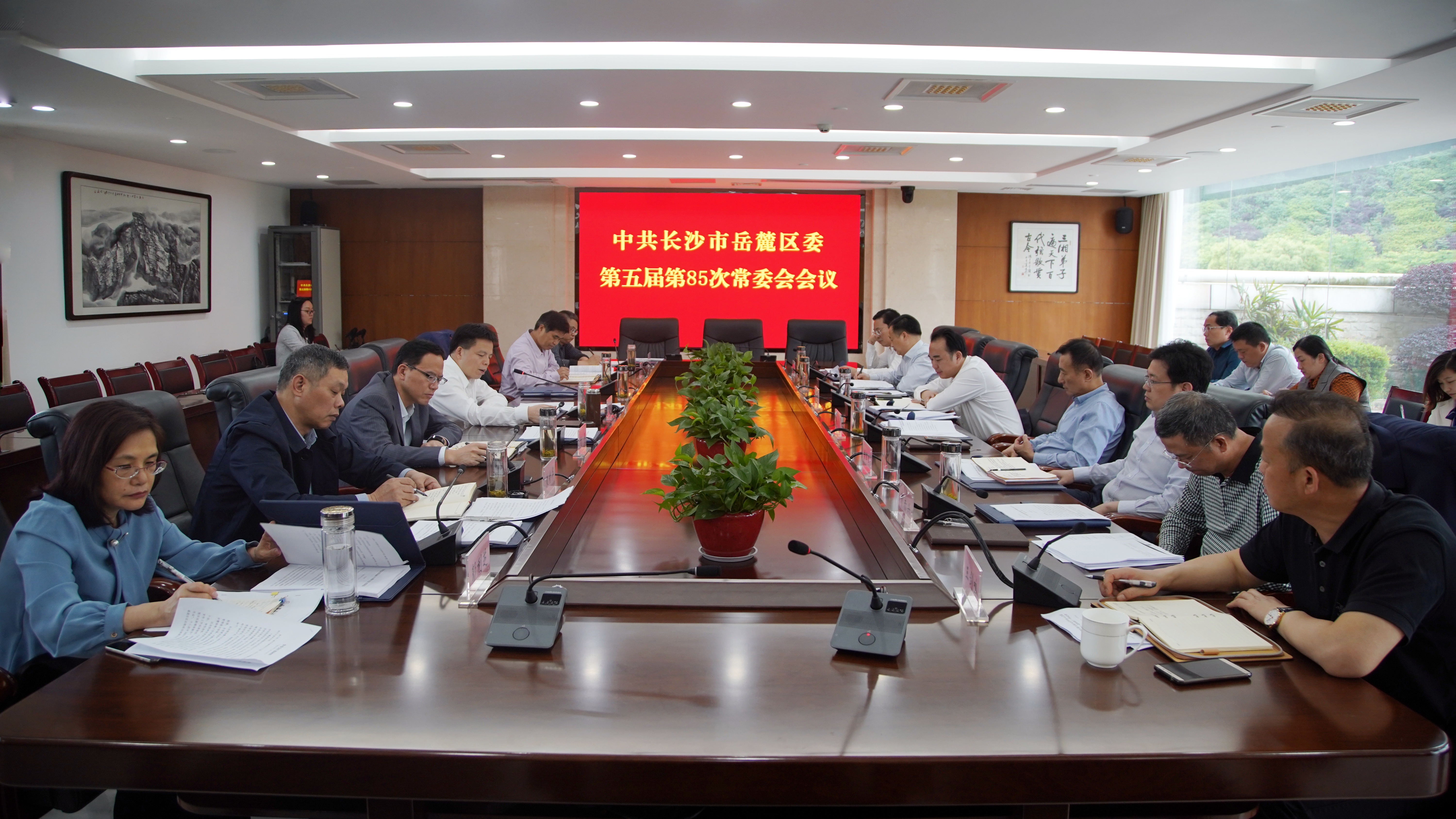 微信图片_20190515145138.jpg