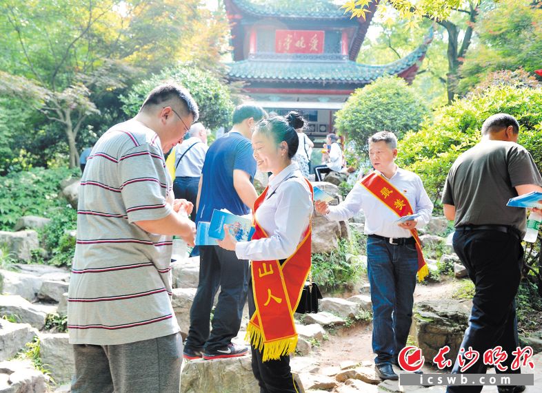 5ce849ff9b83c_watermark1.jpg