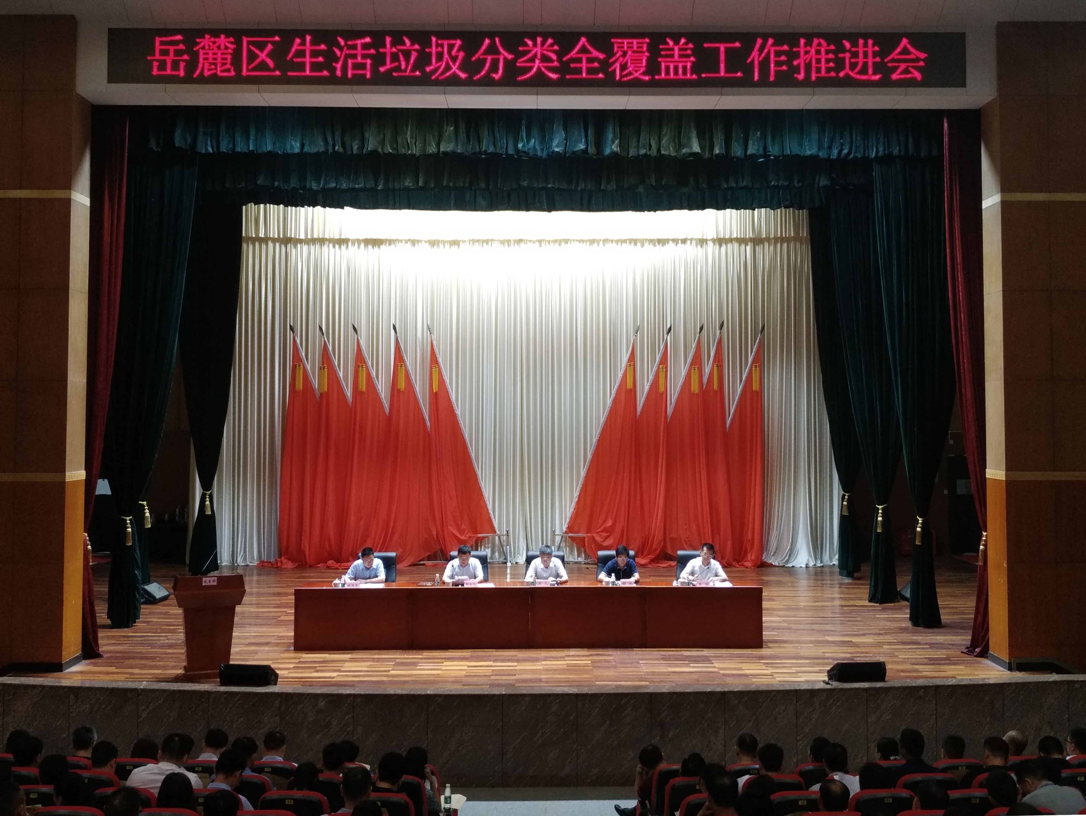 微信图片_20190528131302.jpg