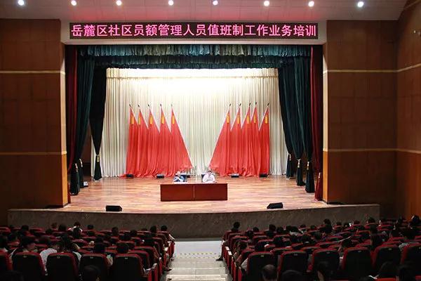 微信图片_20190606111839.jpg