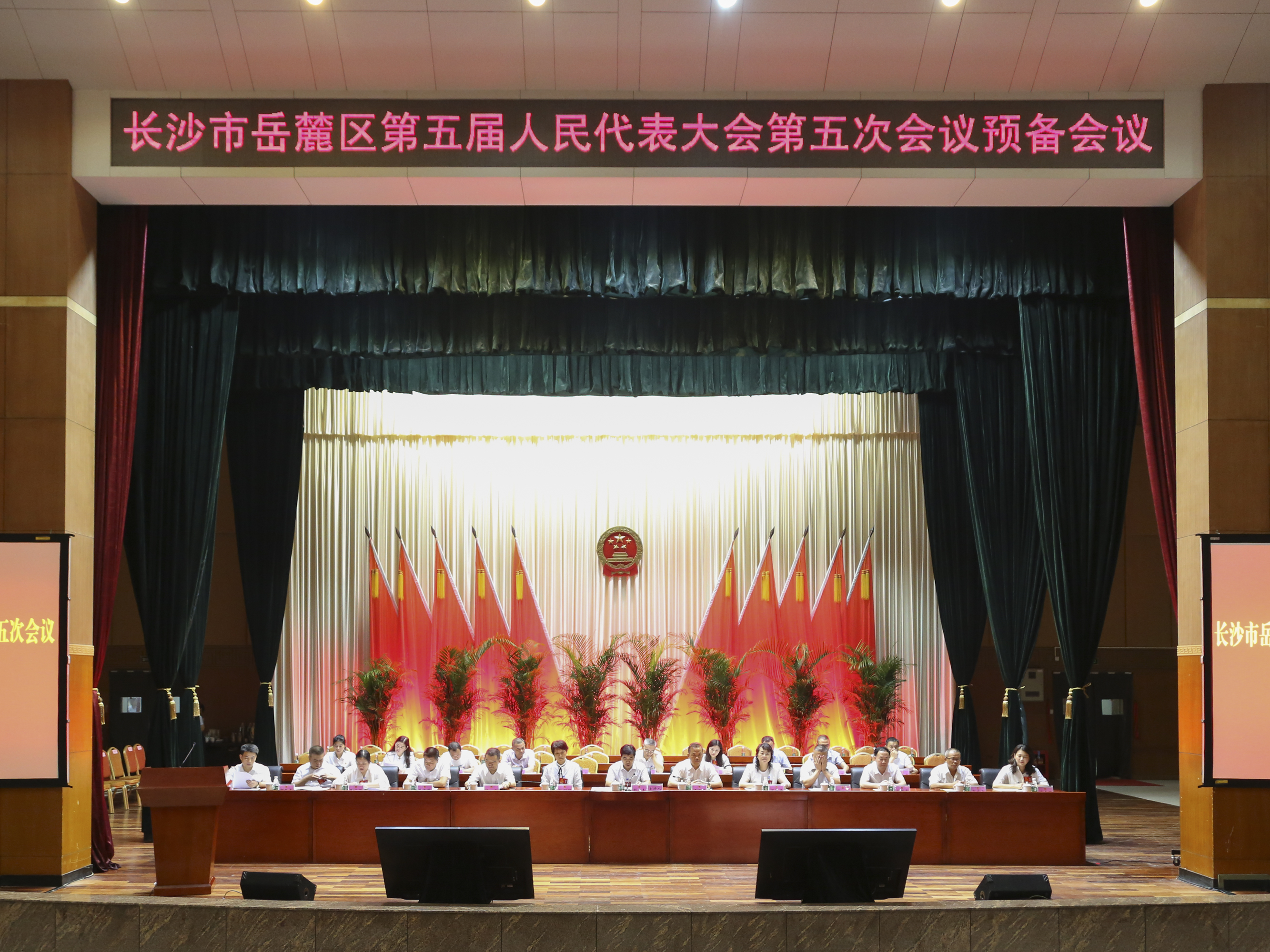 微信图片_20190612165241.jpg