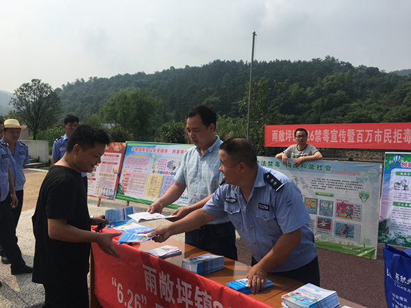 图片2.png 图片2.png