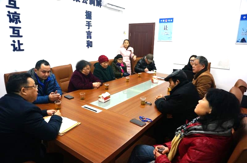 微信图片_20190110095316.jpg 微信图片_20190110095316.jpg