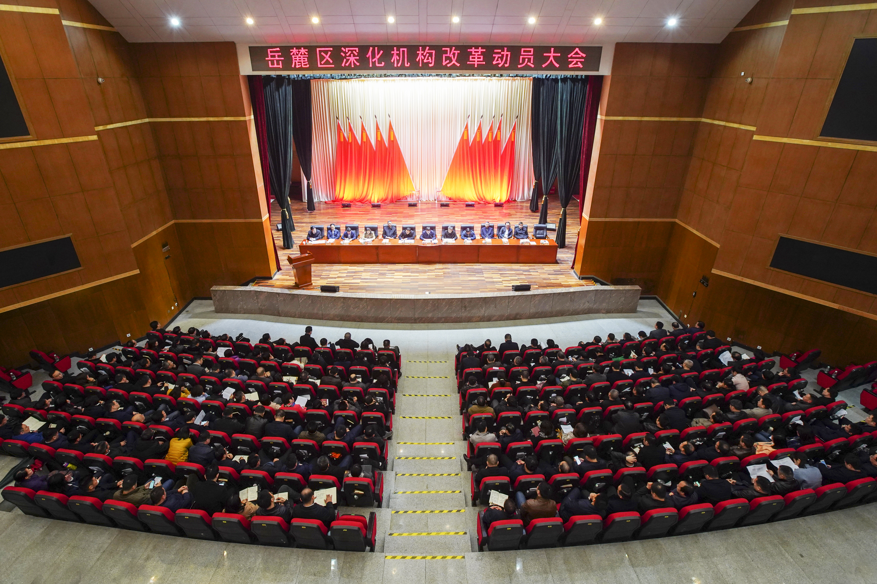 微信图片_20190308191158.jpg