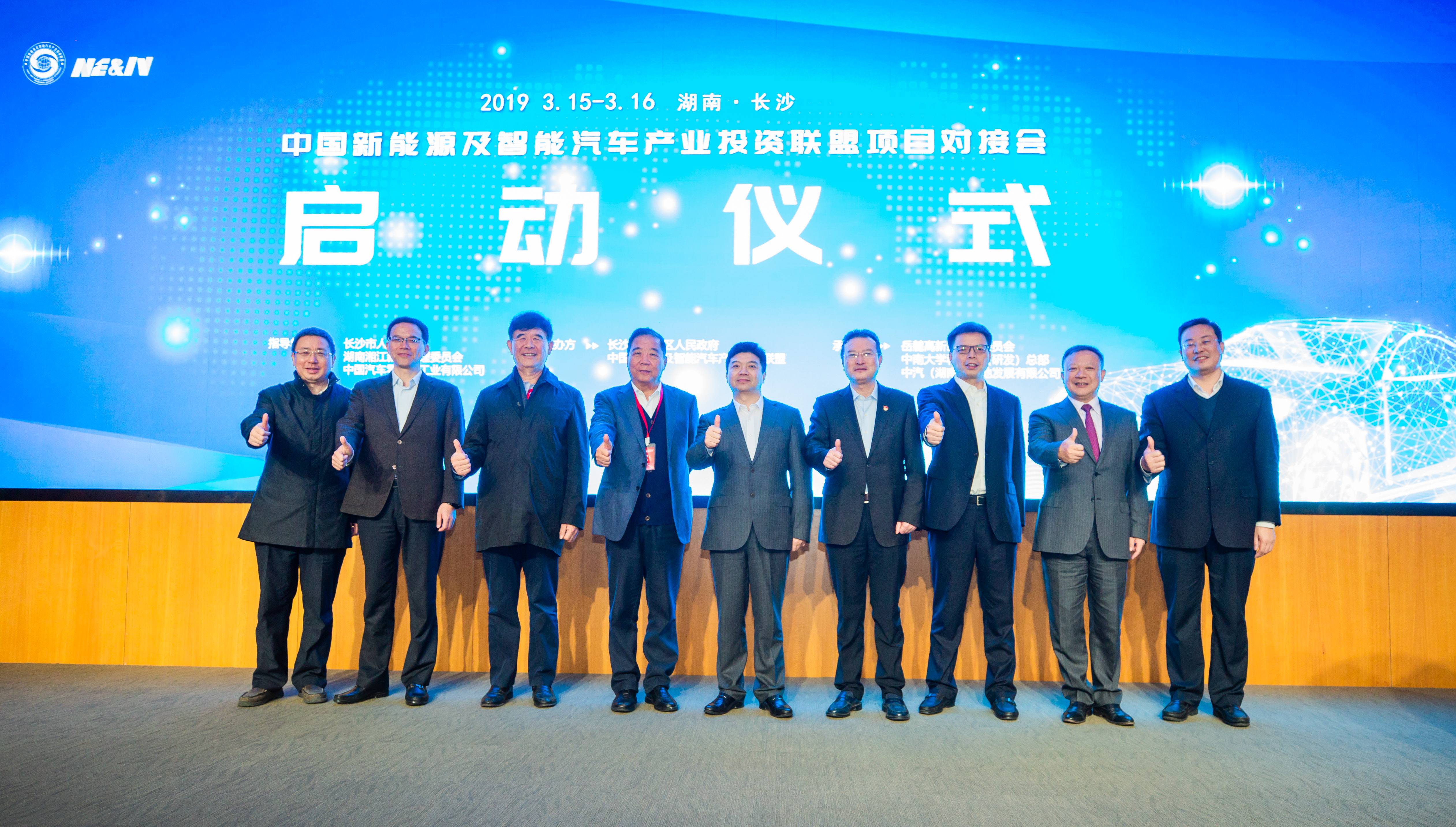 微信图片_20190315161249.jpg
