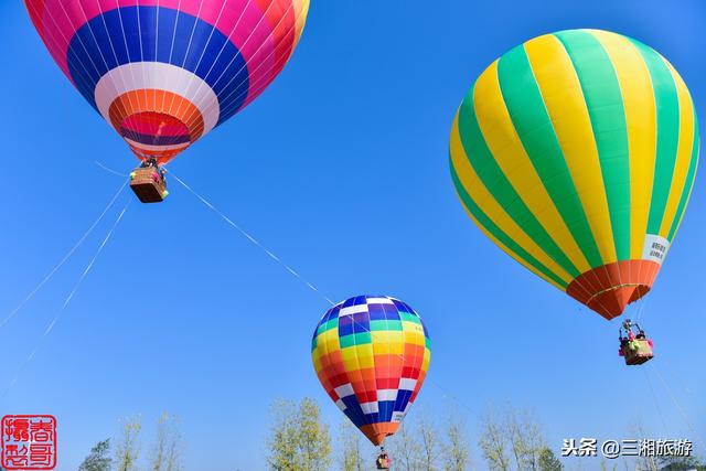湖南首个热气球飞行营地情定株洲，离城区十公里，即将浪漫启航