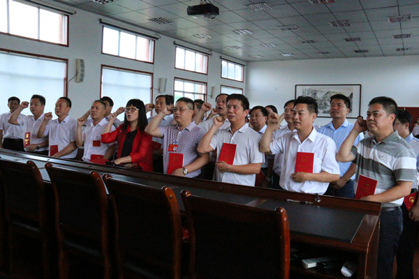 零陵区召开第九届人大常委会第三十六次会议