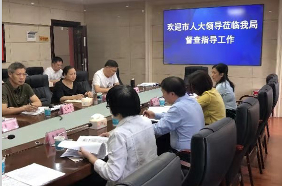 针对问题抓整改 迎难而上促落实——市人大民侨外委对常委会重点督办建议意见再督办