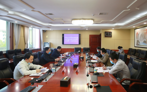 胡先荣：提高政治站位，搞好地方立法——永州市委全面依法治市委员会立法协调小组召开第一次全体会议