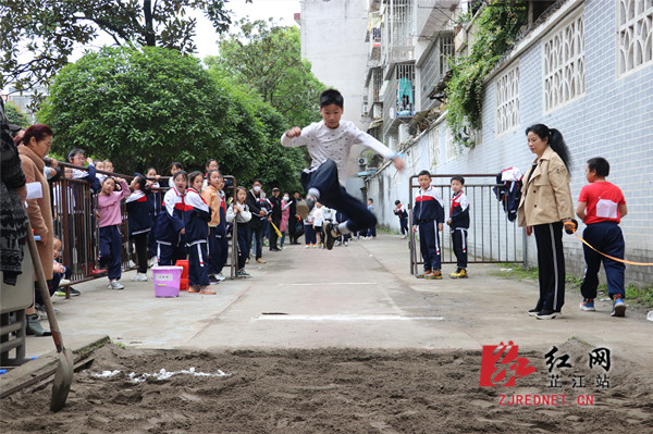 城南小学成功举办第一届体育节