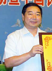河南鄢陵县县委原书记袁宝根提起公诉